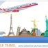 AE模板-旅游公司片头视频旅行社旅游节目片头飞机起飞世界著名建筑物剪纸风格特效的动态LOGO片头模板动态徽标视频动态标识