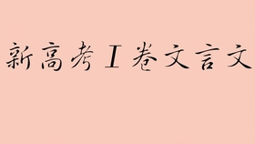 8fa180e63b89effcb5891a93fc27113cc0becefe.jpg@280w_158h_1c_100q.jpg