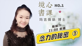8fa2af3dea13ee0c7c92a7cf2000a42290bbbcd5.jpg@280w_158h_1c_100q.jpg