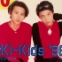 【KinKi Kids】古早舞蹈live合集_巨星魅力的1996