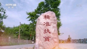 8fa7e77dfbe474afa8c2ca6b3de793f430967c0b.jpg@280w_158h_1c_100q.jpg