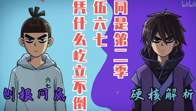 8fad801e4f93057c99956ad324b084dbf89bd3c2.png@280w_158h_1c_100q.jpg