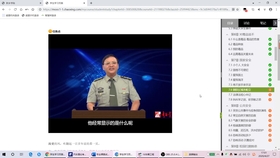 8fb033a9697391efee7b40800ea2ca6a4f209a0f.jpg@280w_158h_1c_100q.jpg