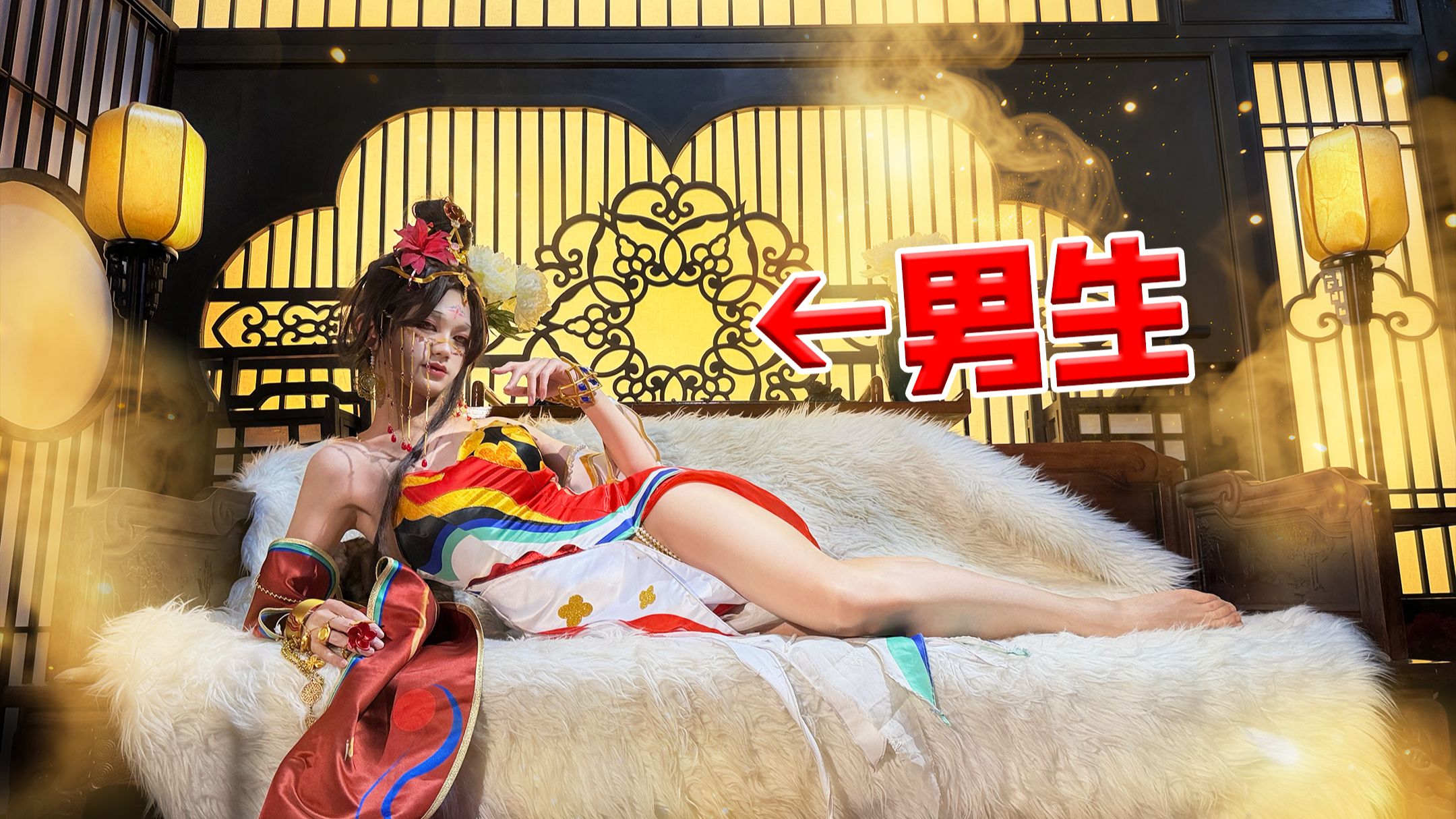 180cm男生爆改貂蝉！ | 洛浅_shallow的精彩视频-coser喵-coser美图-coser聚集地