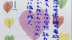 什么什么裕什么的成语_成语故事简笔画