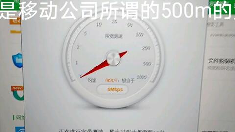 8fb42bd215b58fa144758cdbdd03534da6a87d05.jpg@480w_270h_1c