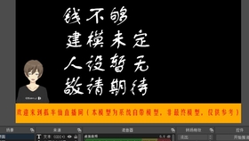 8fbe37c68f3cd81580c79ebb84a30e9817278caf.jpg@280w_158h_1c_100q.jpg