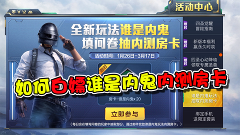 8fc04cecc3d791ee702ea8558955ce16aed19a5e.png@480w_270h_1c