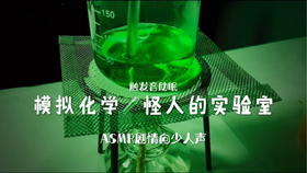 8fc0f76d7aac2e4179076e2e506957f9bad4c3f6.jpg@280w_158h_1c_100q.jpg