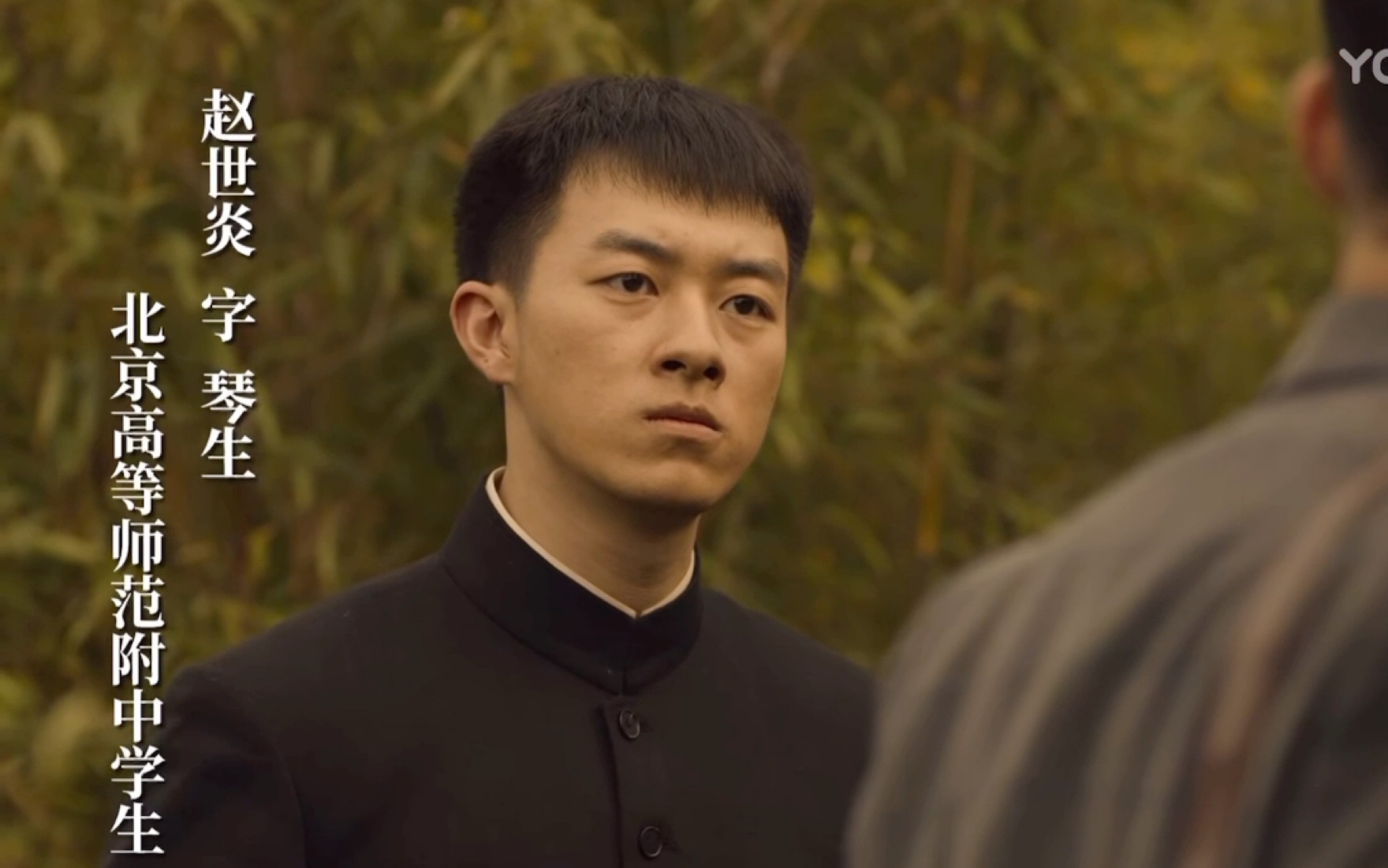 觉醒年代戏精篇老子临走前干票大的活埋张丰载