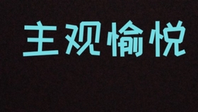 8fc30dc219c6d0e4f8b53e7a4444c899c679eee8.jpg@280w_158h_1c_100q.jpg