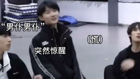 怎样才能见到马嘉祺 8fc4e281697c5f172bbd228c7a2e7ef3e3cabdf2.jpg@280w_158h_1c_100q.jpg