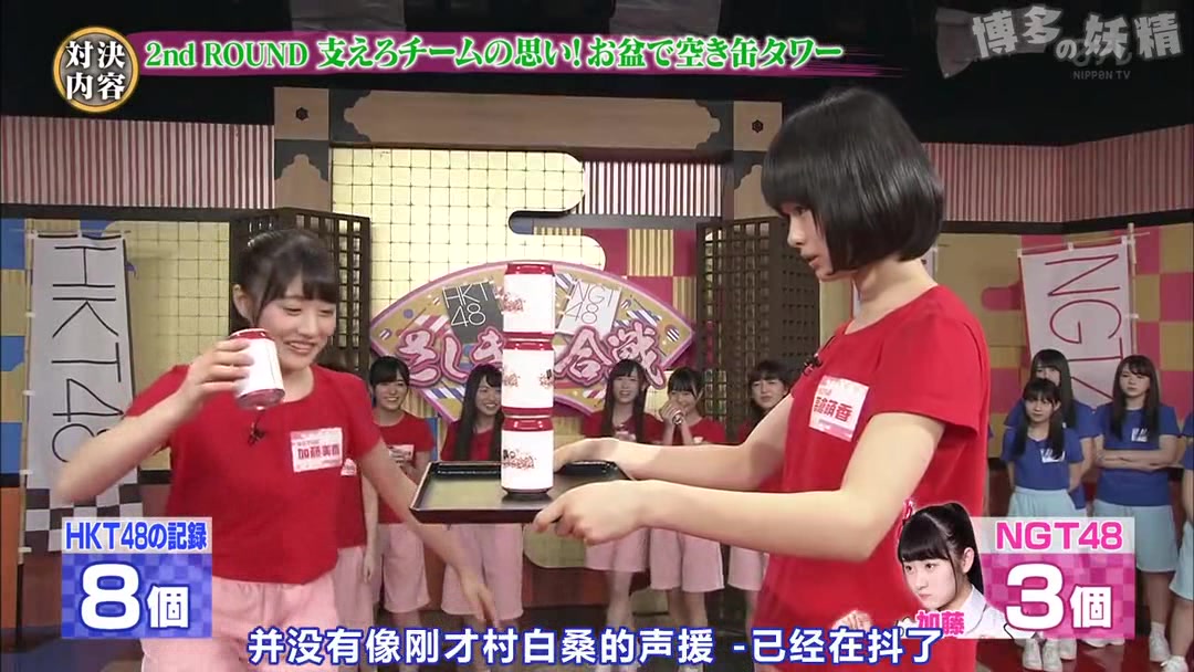 【高仓萌香】16岁生日纪念饭制名场面集【生日快乐】