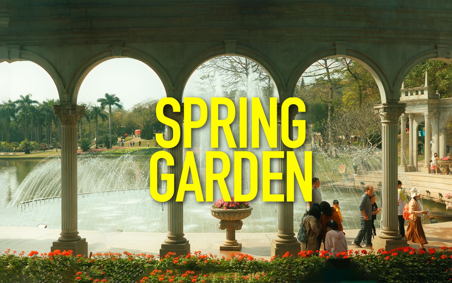 Spring Garden 广州云台花园 / 春日漩涡与郁金香海 电影感文艺短片 Film (4K)