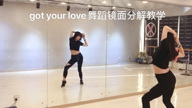 怎么学手势舞基本动作 8fcd50b4d7d0dfbb7e34bb5099d876eaac31ca26.jpg@280w_158h_1c_100q.jpg