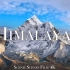 【4K】喜马拉雅山 - 世界屋脊珠穆朗玛峰风景区