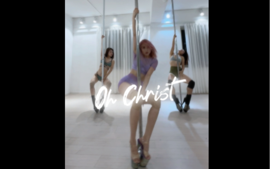 Strong remake with a dance 💃