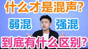 怎么才能学会唱歌啊 8fd0cc71ae2767a6beb1ddc77d604b6b997342c2.jpg@310w_174h_1c_100q.jpg