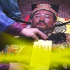 包拯日审阳夜断阴，妖道趁其入阴贴符咒害他，不让他魂归肉身