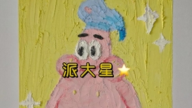 8fd2dc96f605039395a3aad188b8552f489913a3.jpg@280w_158h_1c_100q.jpg