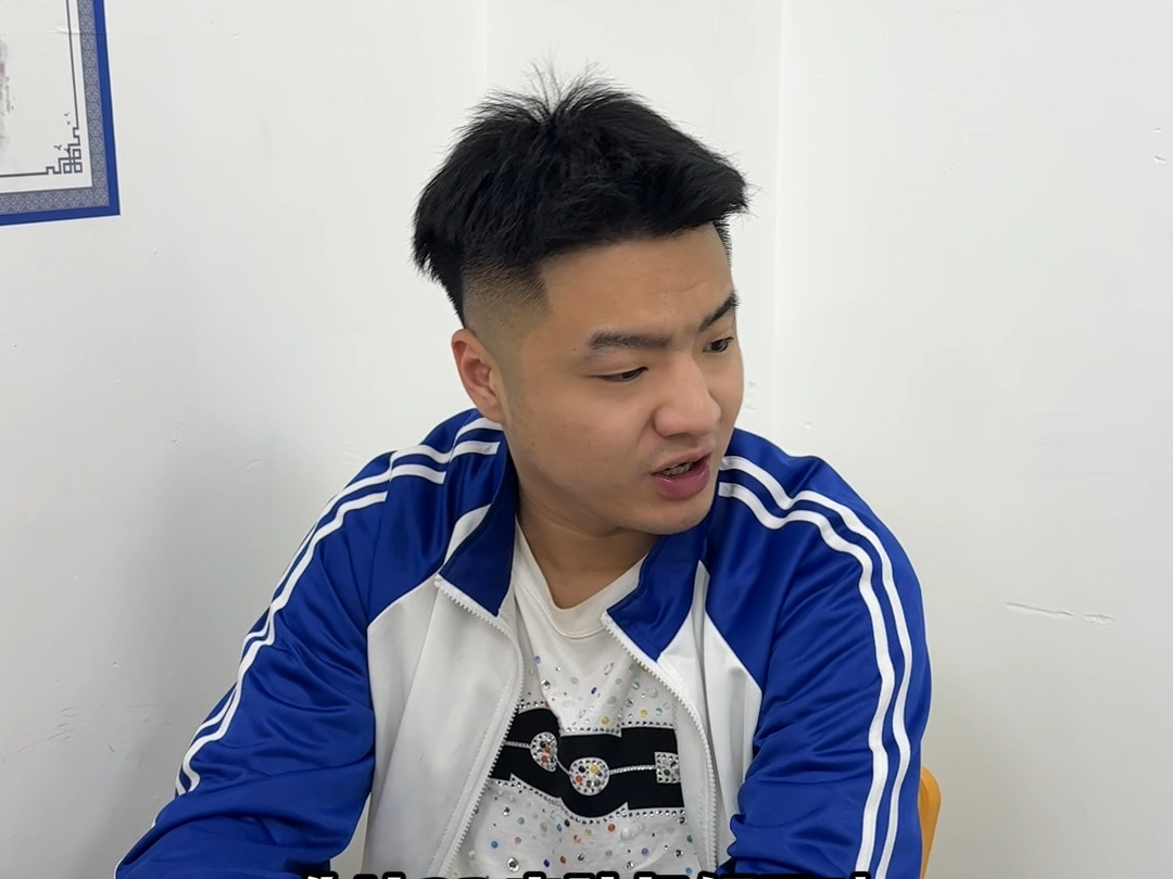 当你是班里的概念神