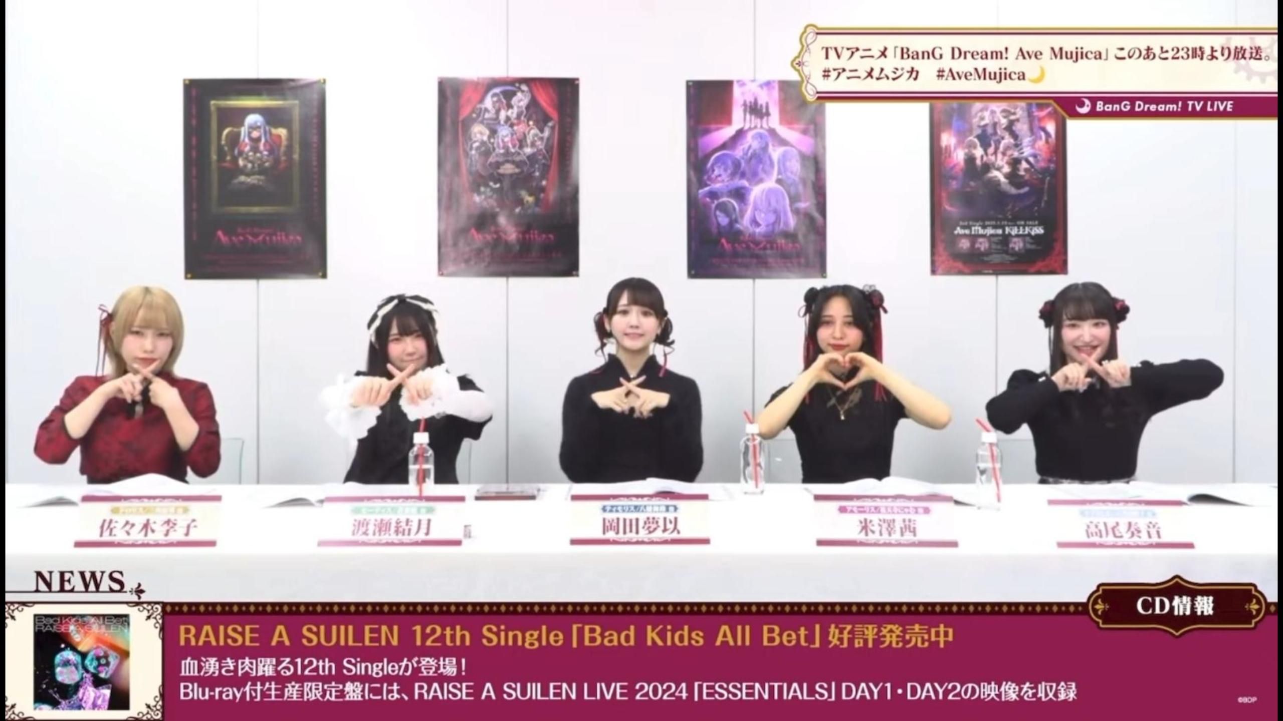 各种版本的“健康によくない”