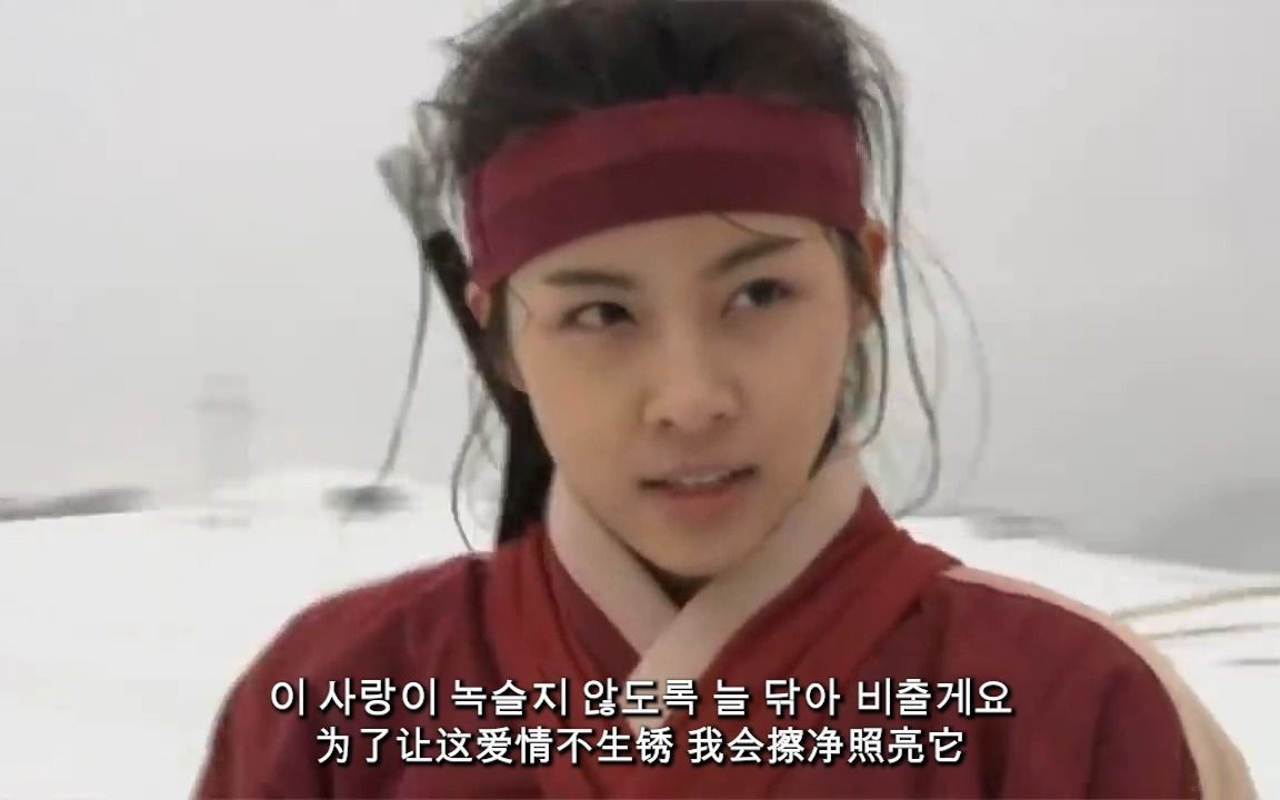 被称为拯救韩国古装剧的韩剧《茶母》ost5首合辑（中韩双语歌词）