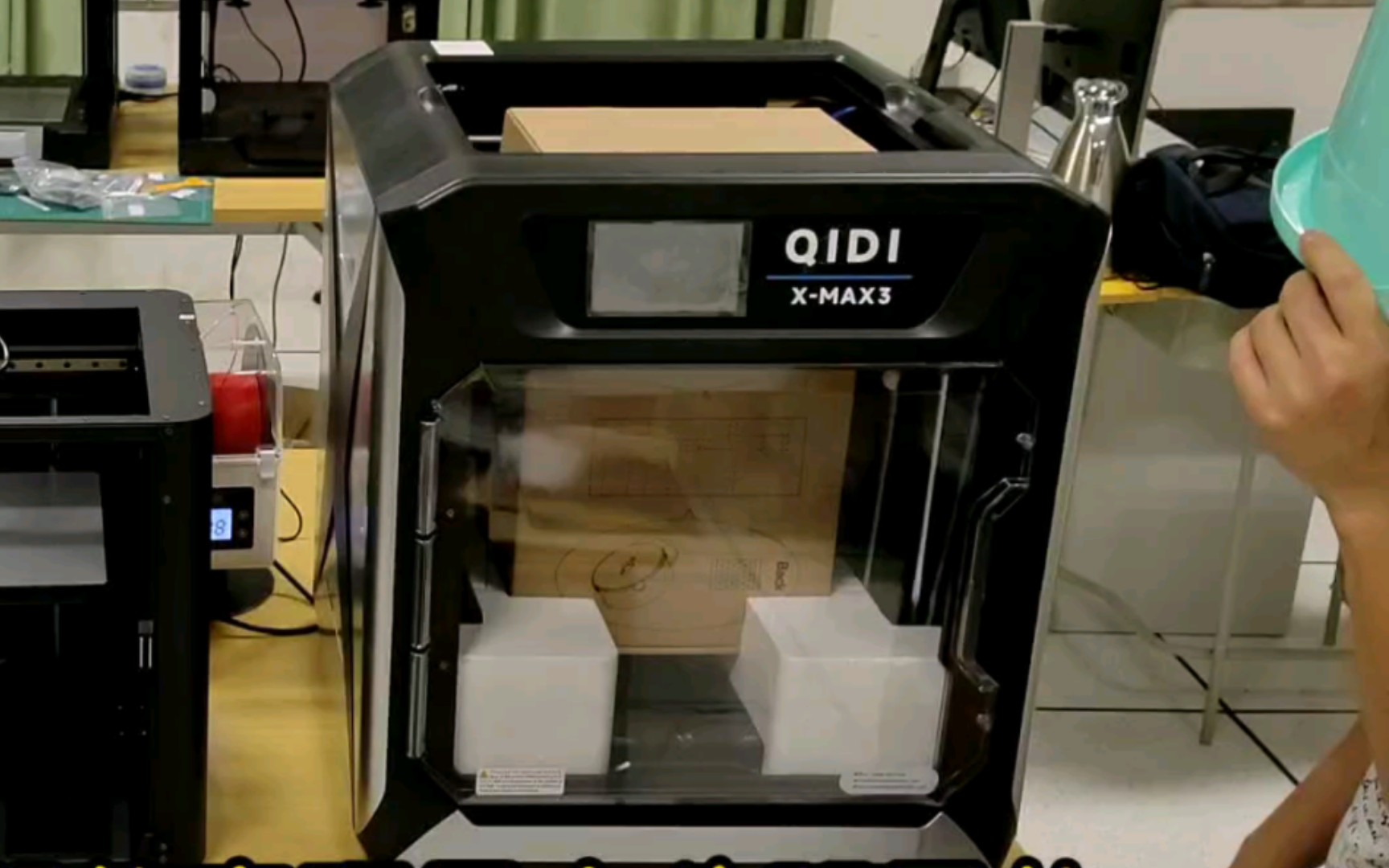 我人生中值得纪念的abs专属打印机QIDI起迪 MAX3 开箱