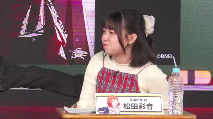 [熟切] 意識自己其實是電燈泡的松田彩音請求外援