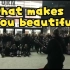 【加长合唱版】what makes you beautiful-One Direction小破团 粉丝街头大合唱，超好听