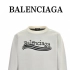 说一下高仿Balenciaga巴黎世家23Fw 海浪斑驳字母提花圆领毛衣