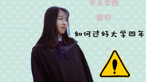 8fe35e80edaded2a14f2357f38e43c5098ccf746.jpg@480w_270h_1c