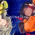 ninelie - Aimer with chelly(EGOIST)【ViANKiE&HACHI 翻唱】(中文字幕附)