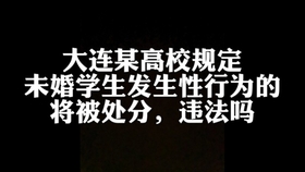 8fe5858bdec8f0118c199691dd93c6fccb5524ab.jpg@280w_158h_1c_100q.jpg