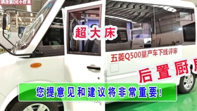 8fec9003388ee6a42c7f5dc7755d5a613e6488d3.jpg@280w_158h_1c_100q.jpg