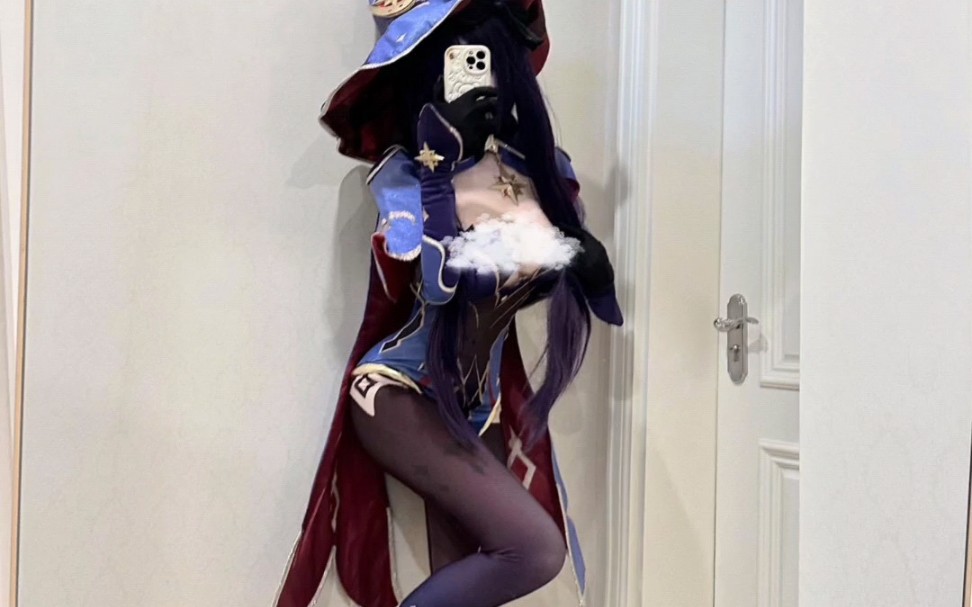 Would you like to have a look?