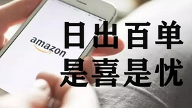 8ff00ba88840152ddec7272fcbe8da89677256fa.jpg@280w_158h_1c_100q.jpg
