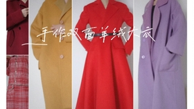 8ff0c9e0012b46d7d5c791a71374a810b6158879.jpg@280w_158h_1c_100q.jpg