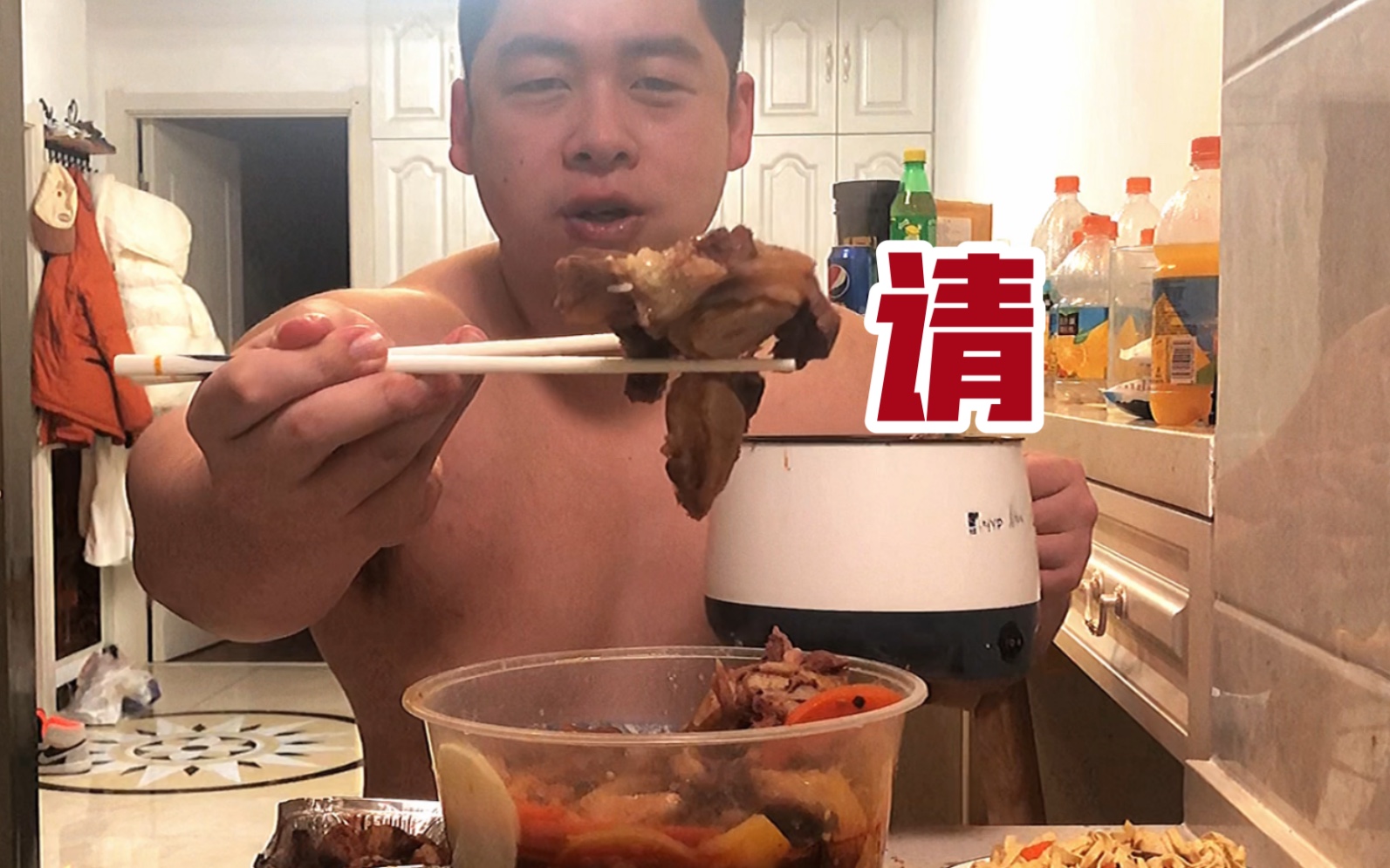 4斤牛排+2斤羊肉在家也要好好吃火锅！