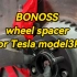 [BONOSS OEM ODM] BONOSS forged lightweight plus wheel spacer