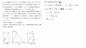 8ffdd0ee9e850982c0a182b89ca15bc56d231103.jpg@280w_158h_1c_100q.jpg