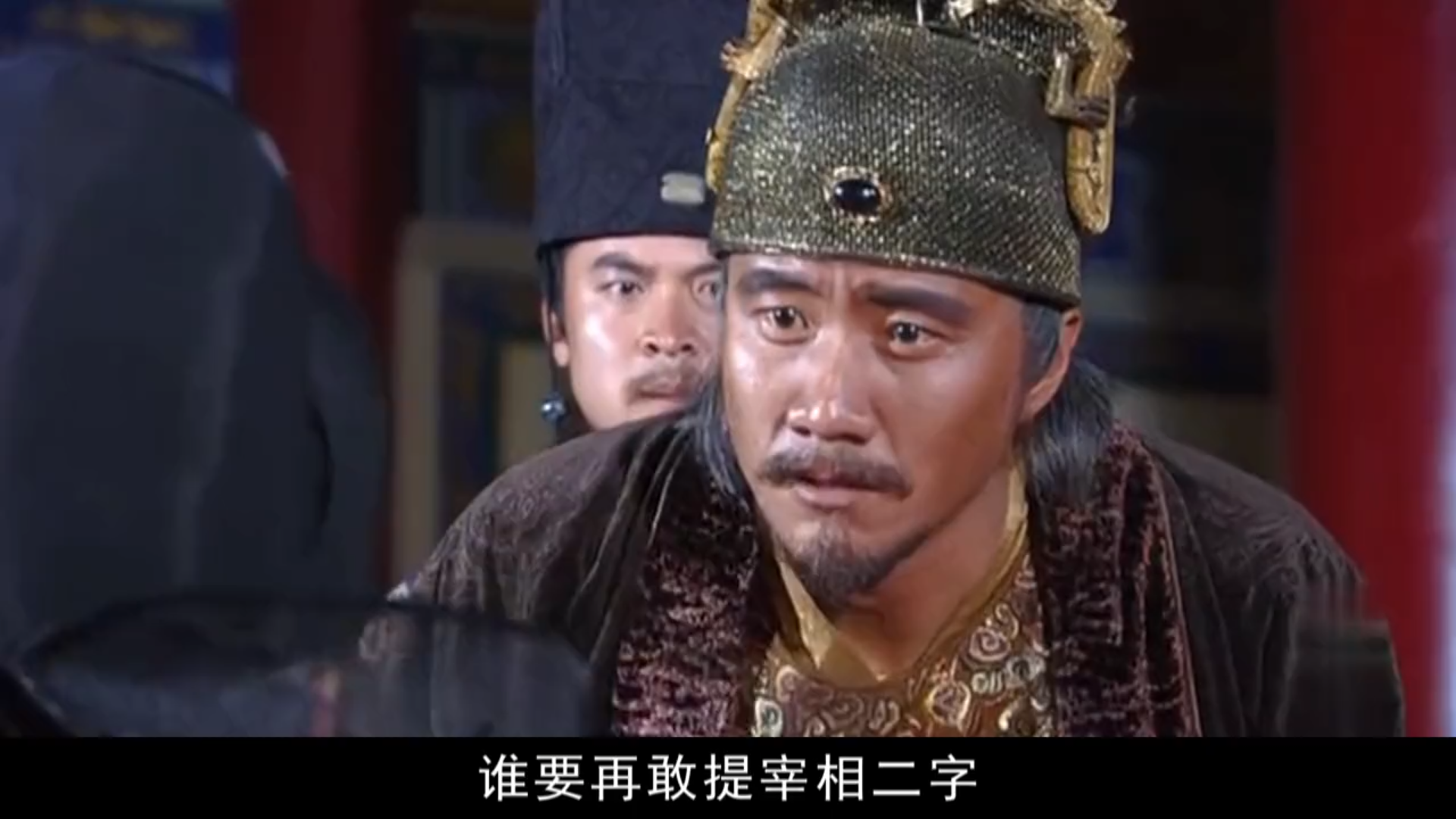 吕昶进谏恢复宰相制朱元璋暴怒朝其连射三箭双腿尽断坚决不退