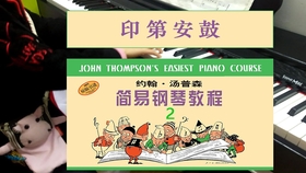 小汤2简谱_小汤头像