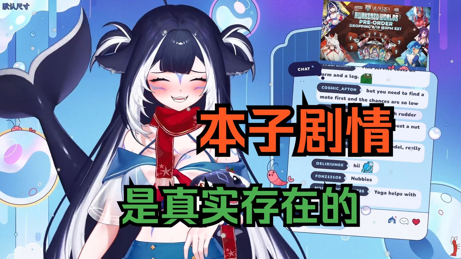 【Shylily】原来本子剧情是有现实依据的