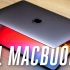 【中字熟肉】苹果做到了！M1 芯片 MacBook Air & MacBook Pro 评测 | The Verge