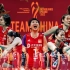 【燃向/踩点】中国女排2022世锦赛 燃向混剪