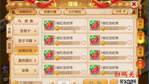 903169c60f519f59381811f6c28f9a0fa5c71248.jpg@480w_270h_1c