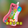 旺旺经典广告片之维多粒rap版