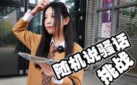 投稿封面