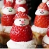 可爱的草莓圣诞老人馄饨皮馅饼